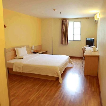 7Days Inn Shenzhen Long Hua Pokój zdjęcie