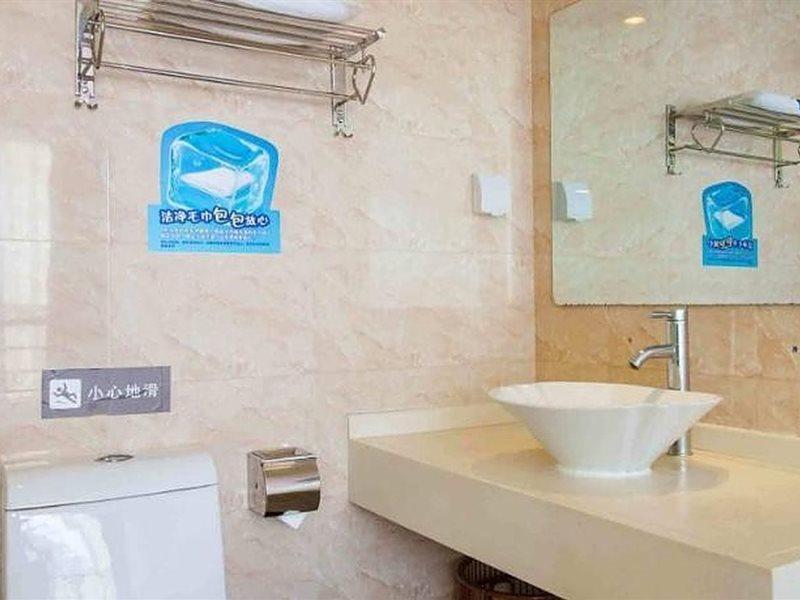 7Days Inn Shenzhen Long Hua Zewnętrze zdjęcie