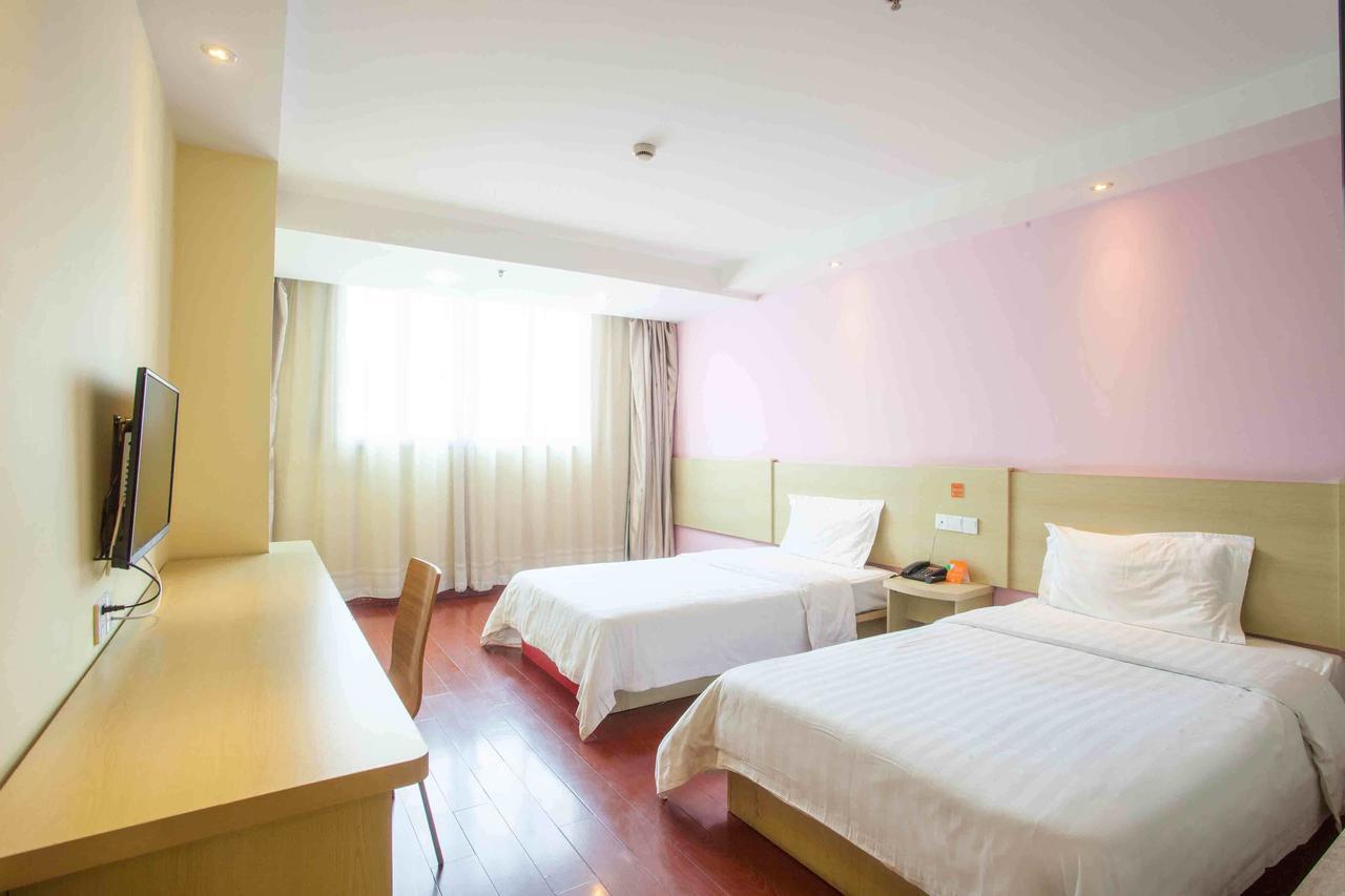 7Days Inn Shenzhen Long Hua Pokój zdjęcie