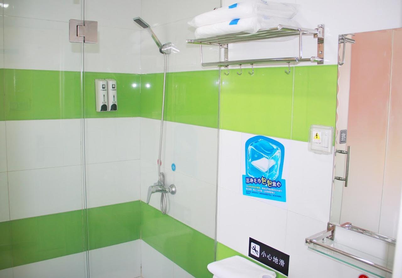 7Days Inn Shenzhen Long Hua Zewnętrze zdjęcie
