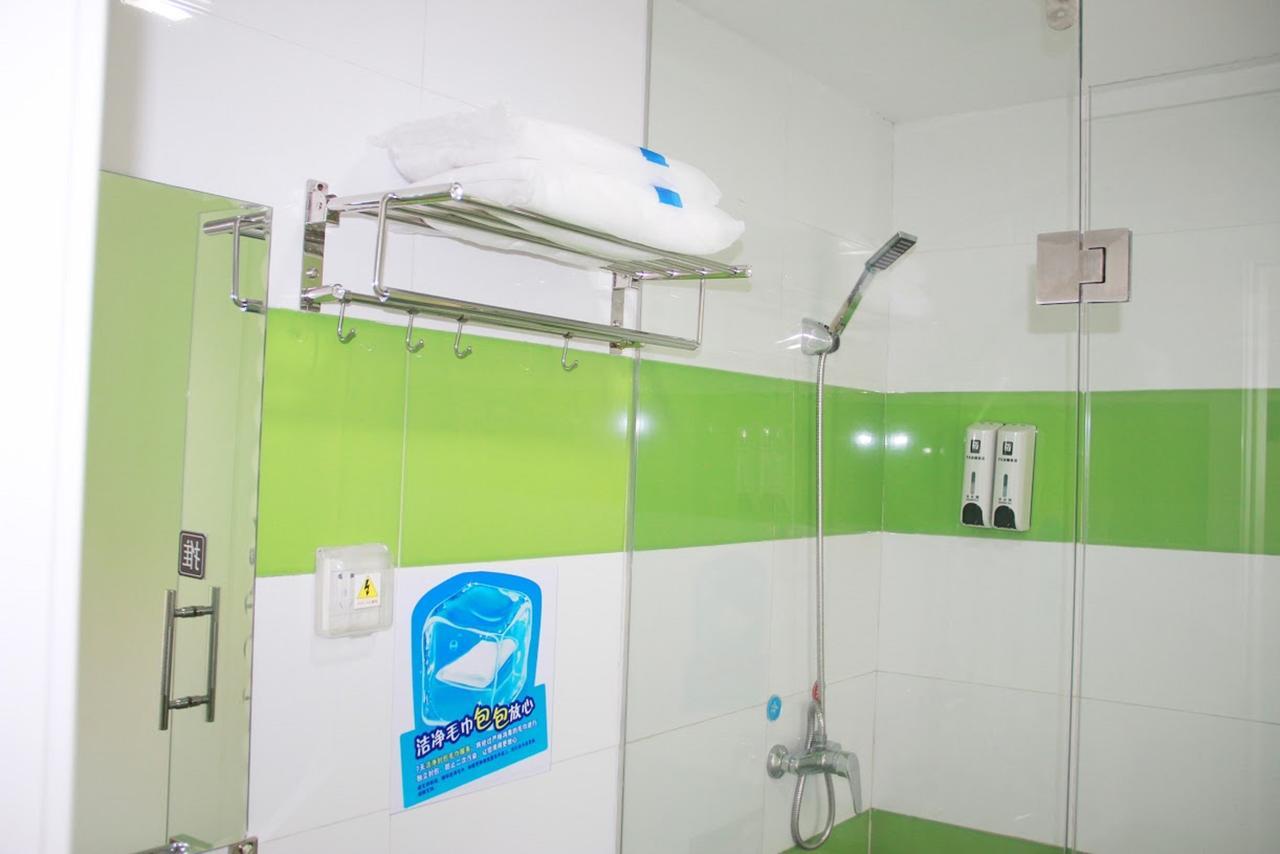 7Days Inn Shenzhen Long Hua Zewnętrze zdjęcie