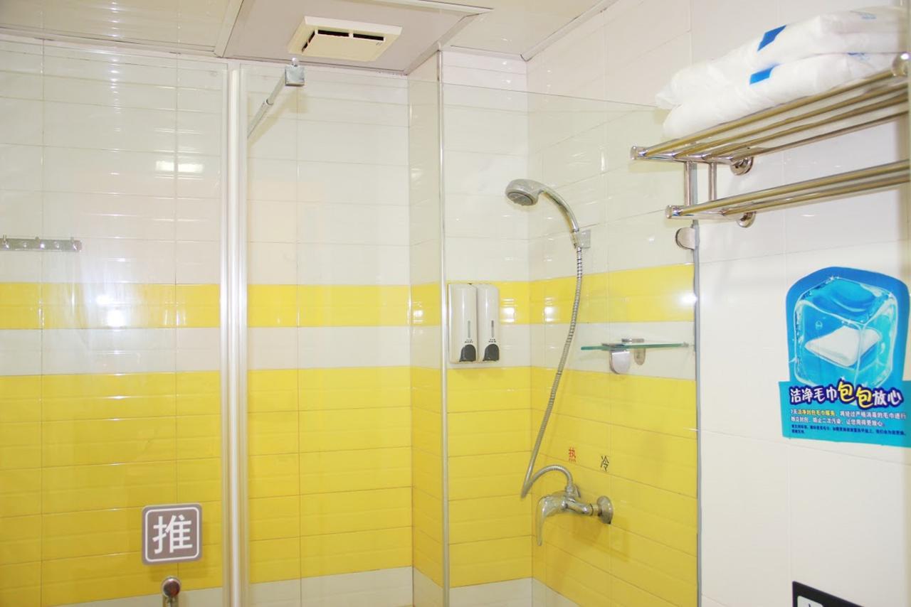 7Days Inn Shenzhen Long Hua Zewnętrze zdjęcie